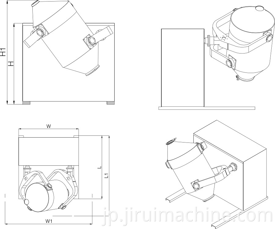 Three Dimension Mixing Equipment